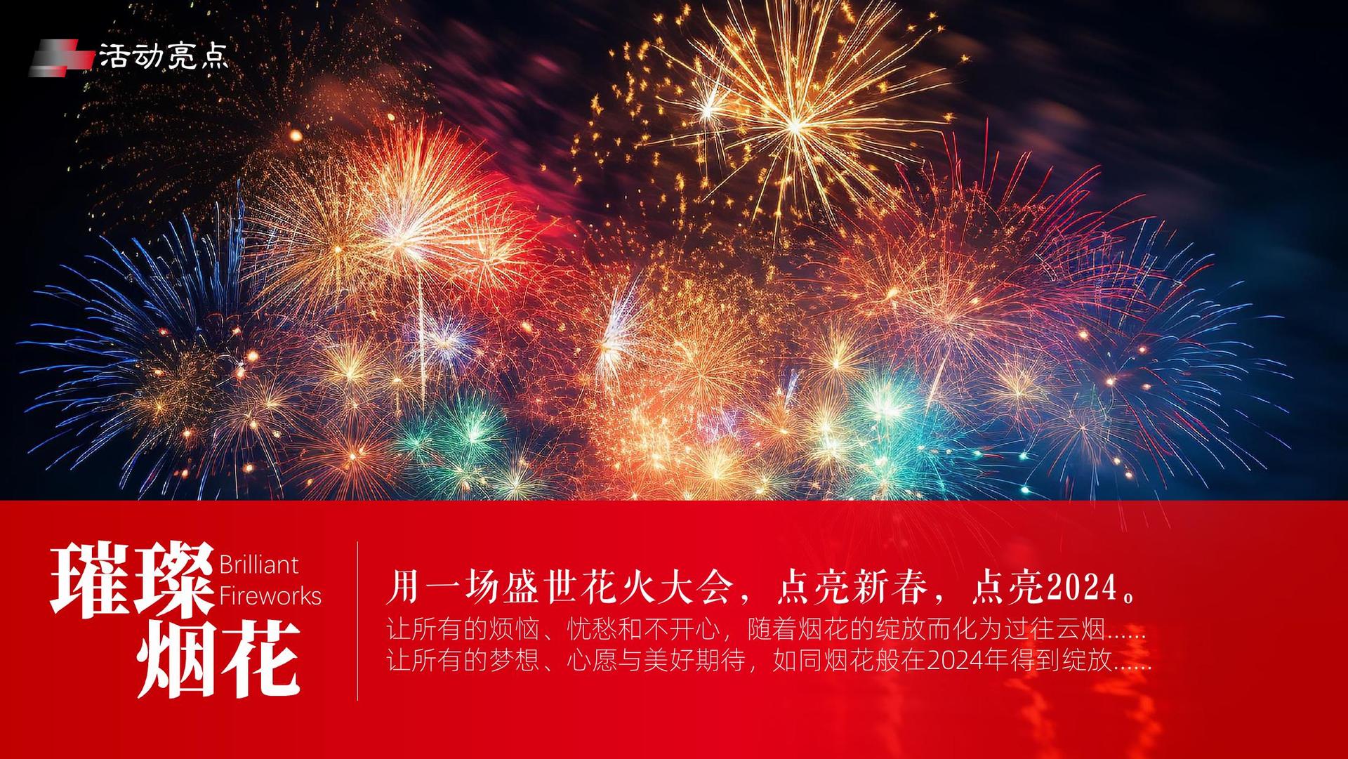蓝程影视承办国家级文化产业发展座谈会